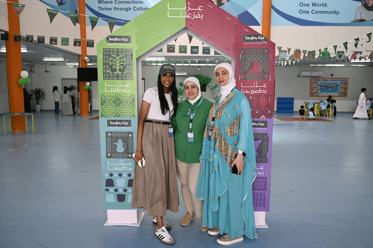 National Day - 2025